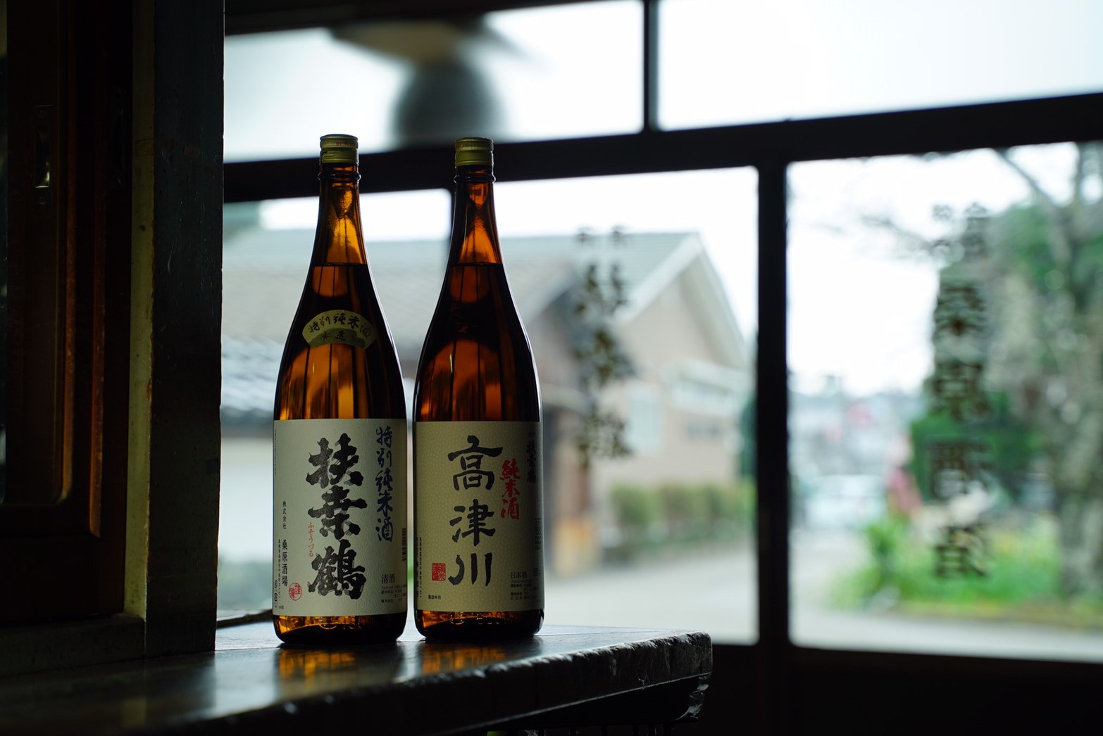 日本酒扶桑鶴
